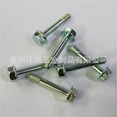 Sự tương đồng và khác biệt giữa các bu lông nửa luồng mặt bích hình lục giác
