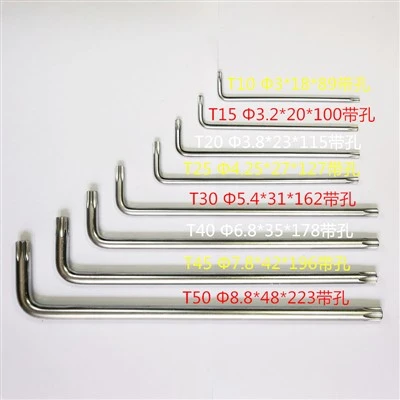 Hợp kim thép torx phím torx cờ lê